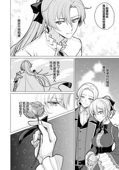 第116页图