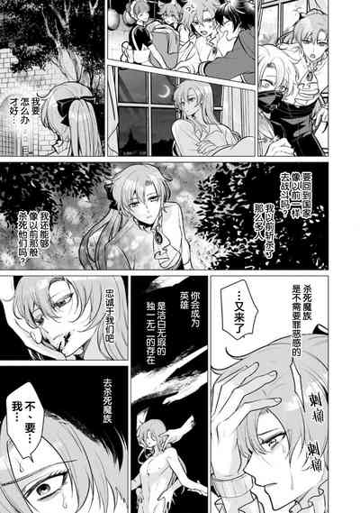 第140页图