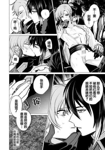 第164页图