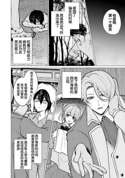 第172页图
