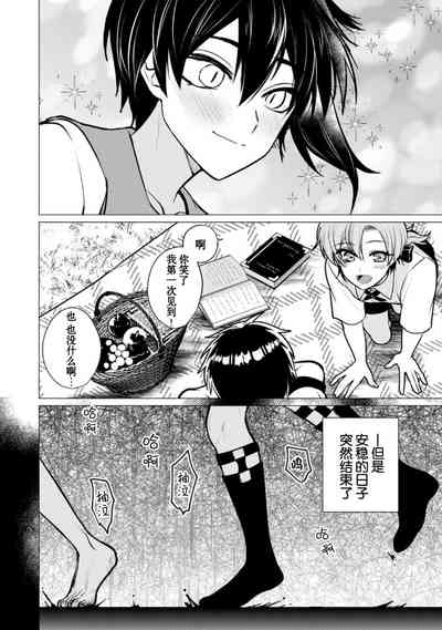 第176页图