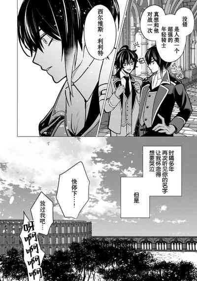 第180页图