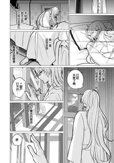 第188页图