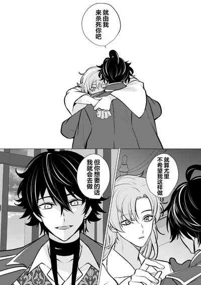 第192页图
