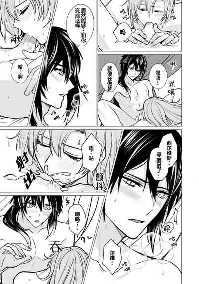 第216页图