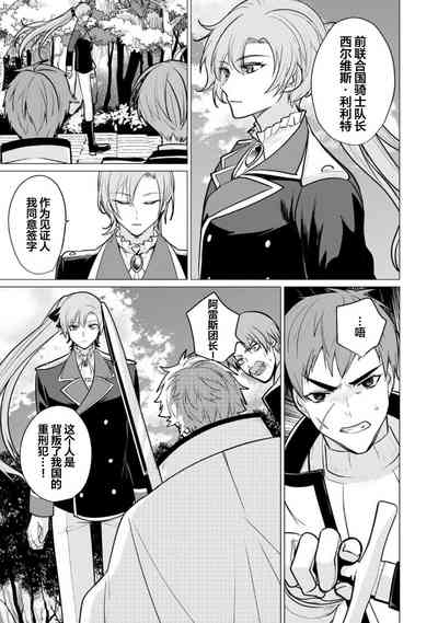 第224页图