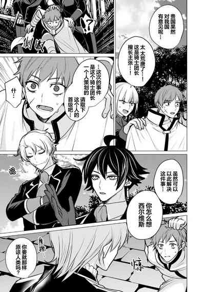 第228页图