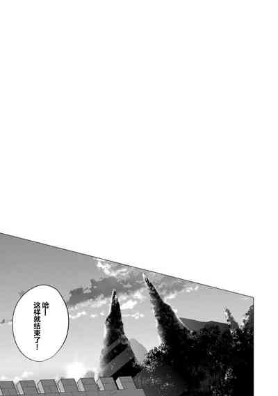 第232页图