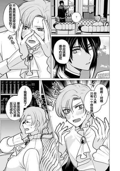 第240页图