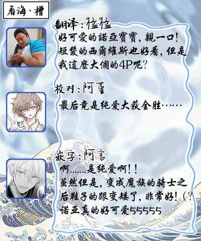 第244页图
