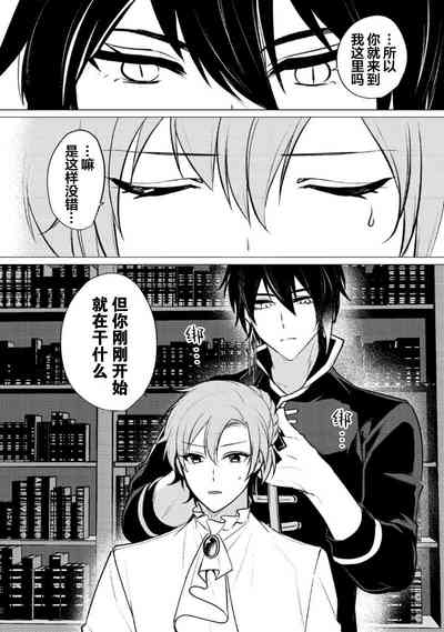 第260页图