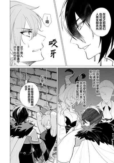 第28页图