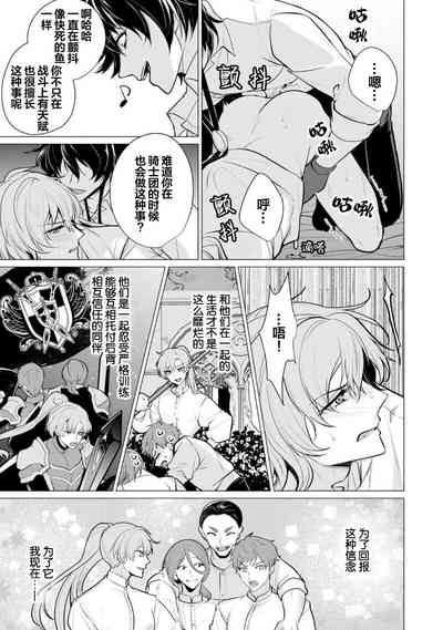 第56页图