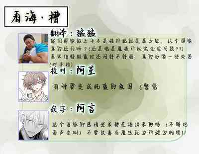 第72页图