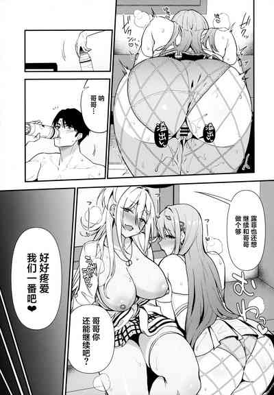 第28頁圖