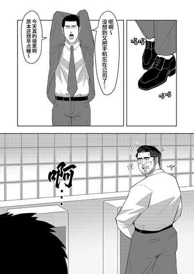第16頁圖