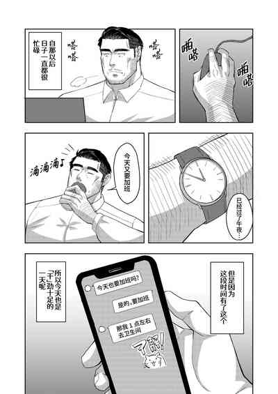 第28頁圖
