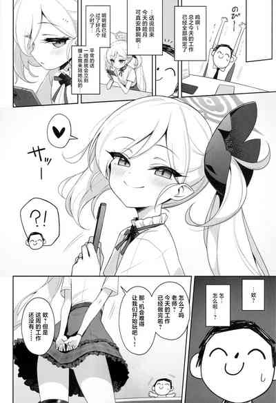 第4頁圖