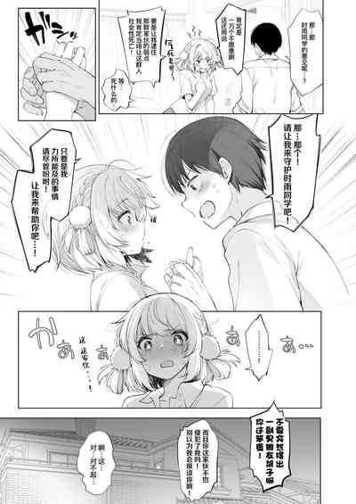 第32页图