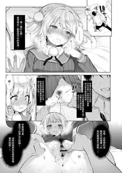 第44页图