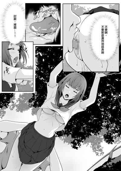 第12頁圖