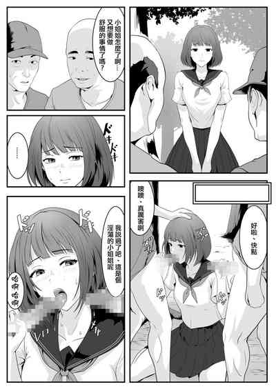 第24頁圖