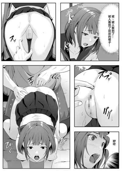 第8頁圖
