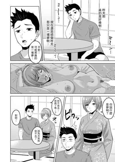 第16頁圖