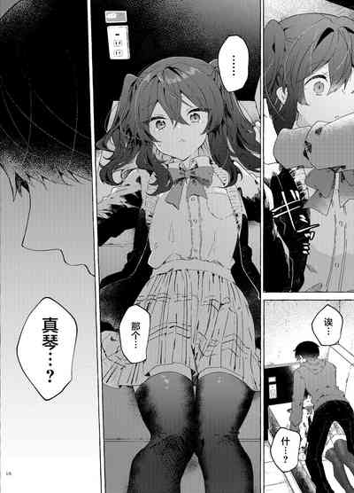 第20頁圖