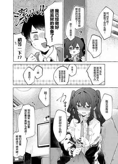 第28頁圖