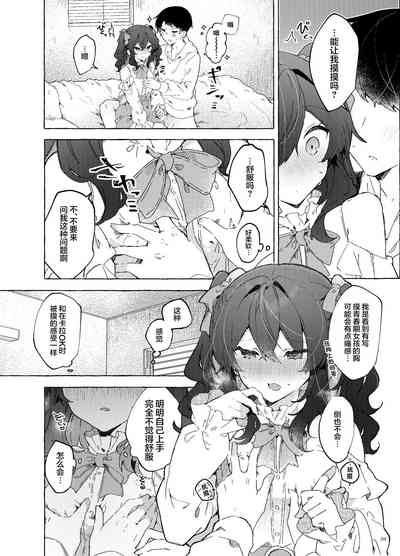 第36頁圖