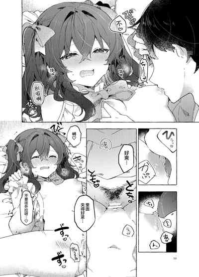 第52頁圖