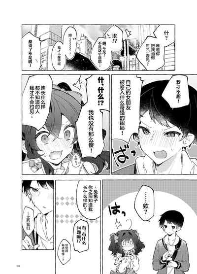 第60頁圖