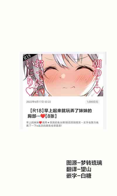 第408頁圖