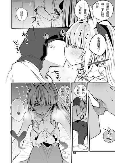 第40頁圖