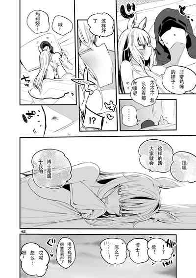 第44頁圖