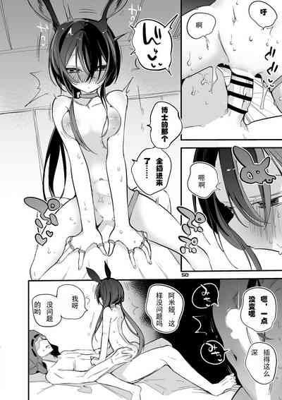 第52頁圖