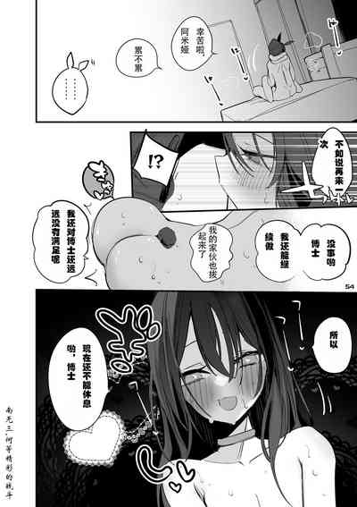 第56頁圖