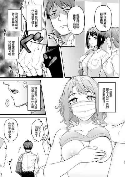 第12頁圖