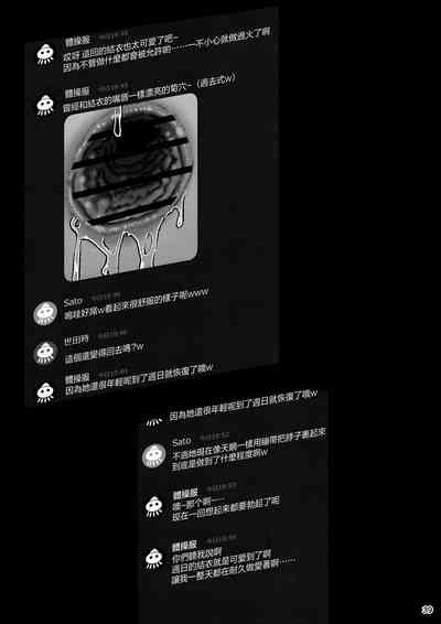 第40页图