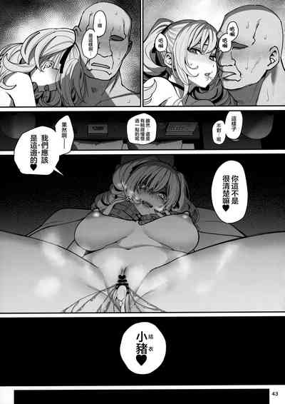 第44页图