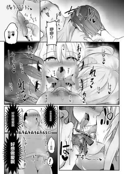 第16頁圖