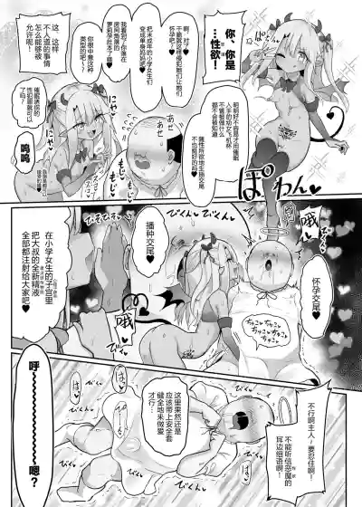 第24頁圖