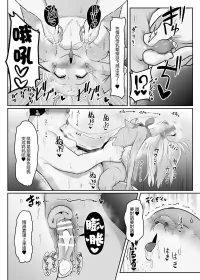 第32頁圖