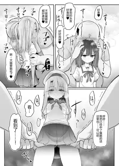 第4頁圖