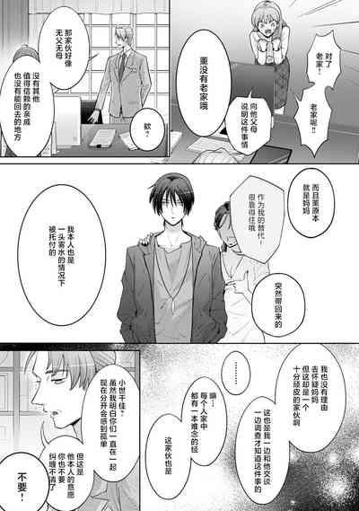 第100頁圖