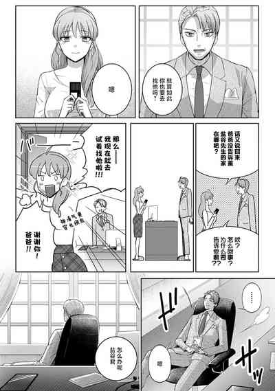 第104頁圖