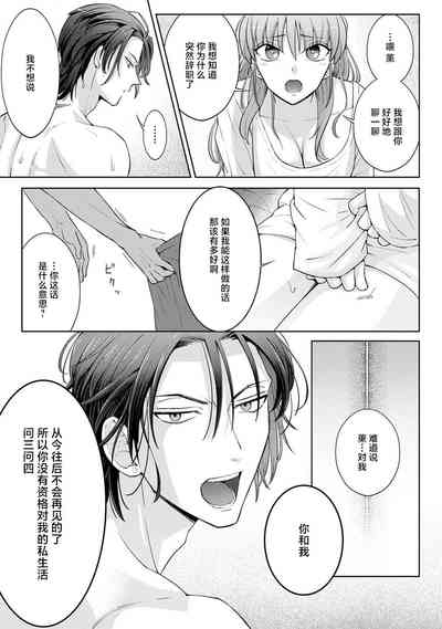 第116頁圖