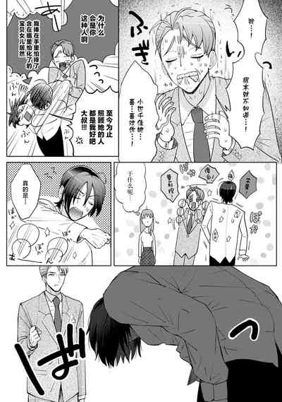第136頁圖