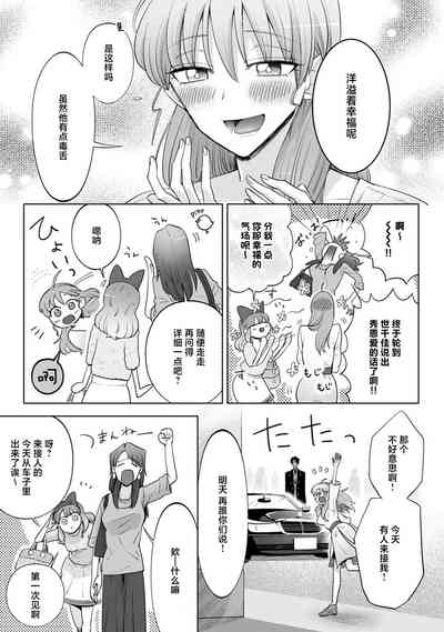 第144頁圖